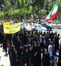 راهپیمایی حافظان حجاب و عفاف در شهرستان شاهین شهر