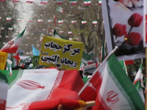 راهپیمایی-ساری۳