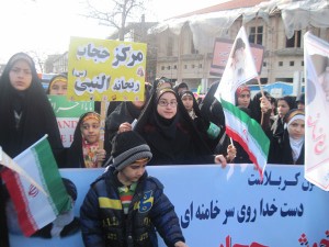 راهپیمایی-ساری۵