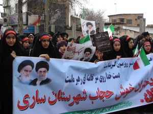 راهپیمایی-ساری۸