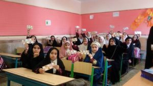 بازید مسئولین شعبه ارومیه از مدارس تحت پوشش طرح ملی حجاب - 96