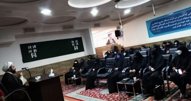 کارگاه آموزشی