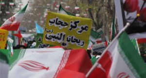 حضور پرشور دختران خوش حجاب ساروی در راهپیمایی ۲۲ بهمن