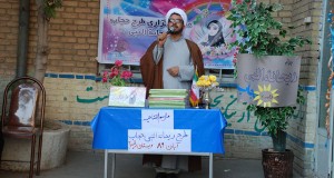 افتتاحیه طرح ملی حجاب ریحانه النبی ارومیه ۱۳۸۹
