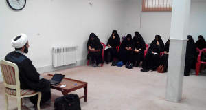دومین جلسه دوره چهارم آموزش تخصصی مبلّغ حجاب(ویژه خواهران) درشهرک پردیسان قم