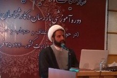 فعالیت‌های مرکز حجاب ریحانه النبی در وزارت کشور تشریح شد.