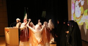 جشن حافظان حجاب قم، اردیبهشت۹۵