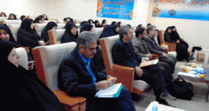 حضور مرکز حجاب ریحانه النبی (س) شعبه ارومیه در مجمع عالی سالانه بسیج زنان استان
