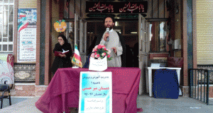برگزاری افتتاحیه طرح ملی حجاب ریحانه النبی در مدارس ارومیه