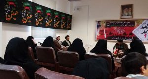 دیدار مربیان جهادی و مسئولین مرکز حجاب ریحانه النبی (س) شعبه ارومیه با امام جمعه این شهر