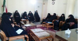 مرحله دوم ارزیابی مربیان جدید مرکز حجاب ریحانه النبی(س) شعبه مشهد