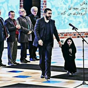 تجلیل از دختر محجبه حاضر در جشنواره فیلم فجر