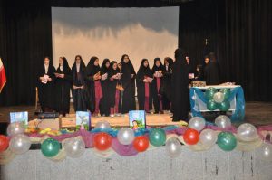 جشن حافظان حجاب ارومیه
