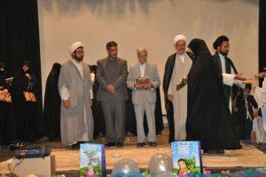 جشن حافظان حجاب ارومیه