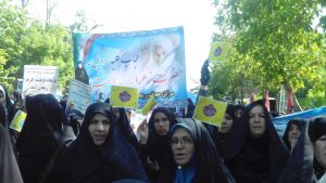 راهپیمایی روز ملی عفاف و حجاب