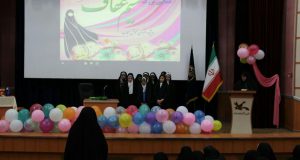 نسیم عفاف ساری