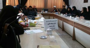 نشست مسیولین اموزش وپرورش با مربیان ریحانه