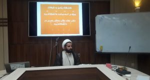 برسی شبهه حجاب دانشگاه یزد