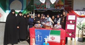 حضورمسئولان مشهد درروز 13 ابان
